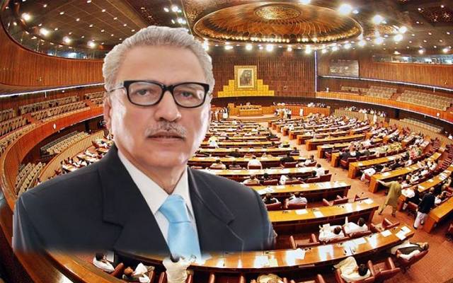 پارلیمنٹ کامشترکہ اجلاس 13 ستمبر کو بلانے کا فیصلہ