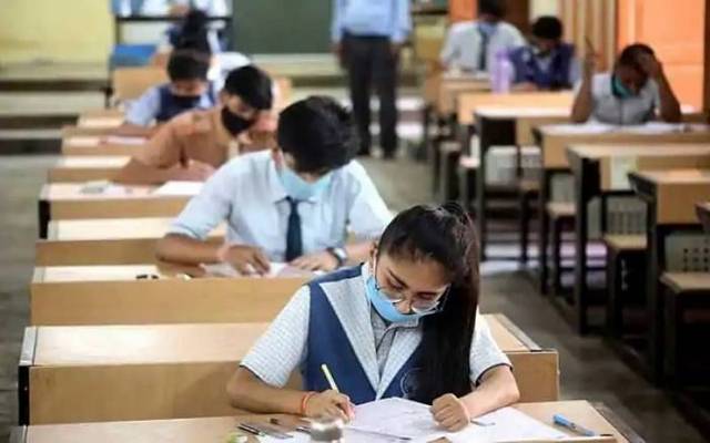 طلبا ہو جائیں تیار۔۔میٹرک اور انٹرمیڈیٹ کے نتائج  کا اعلان کب۔۔؟ فیصلہ ہوگیا