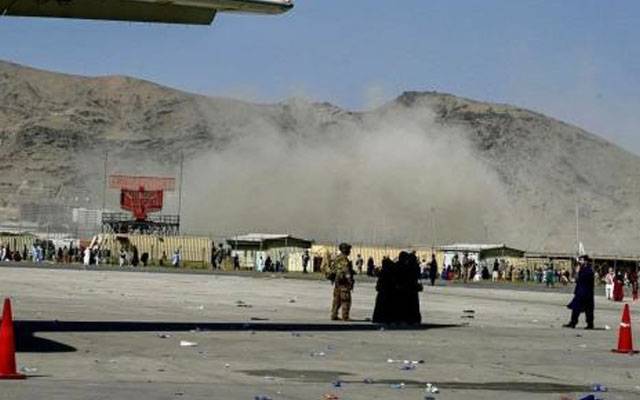   افغانستان انٹر نیشنل ائیر پورٹ دھماکوں کے بارے میں اہم انکشافات سامنے آ گئے