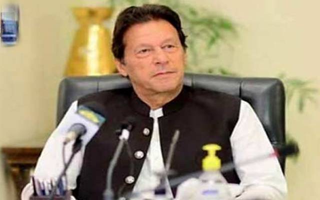 پنجاب میں بلدیاتی انتخابات کا چیلنج۔۔ وزیراعظم نے اہم اجلاس طلب کرلیا