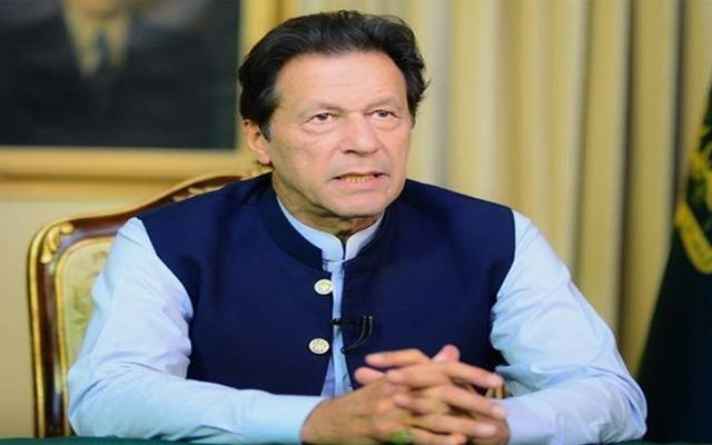 چین ترقی پذیر ممالک کیلئے رول ماڈل ہے۔۔ عمران خان