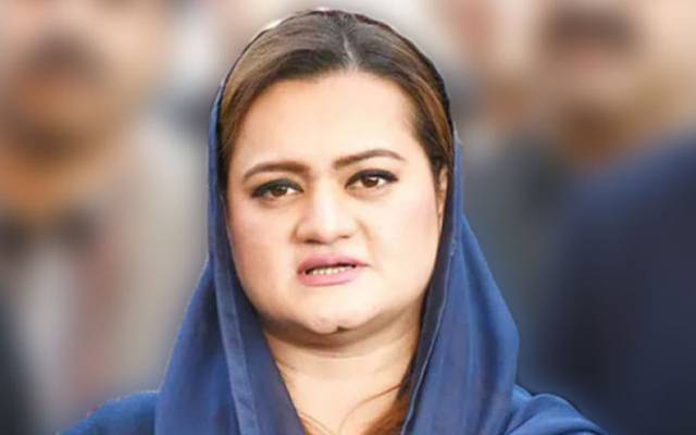  حکومت کی3 سال کی کارکردگی صرف مال بناؤ ہے: مریم اورنگزیب