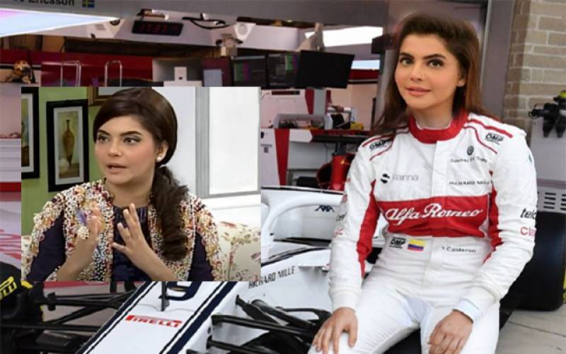 ندا یاسر نے فارمولا ریس کار ڈرائیور کو گھما کر رکھ دیا