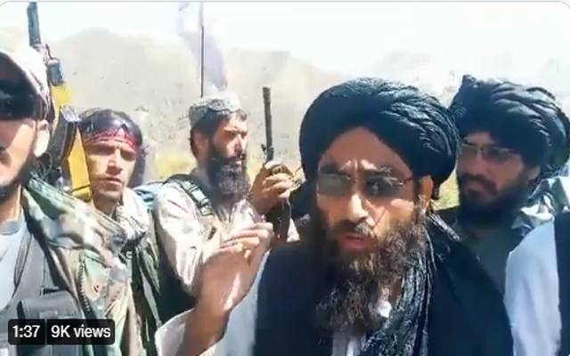  طالبان کا پنج شیر میں عام معافی کا اعلان۔لڑائی ختم کرنے کی اپیل