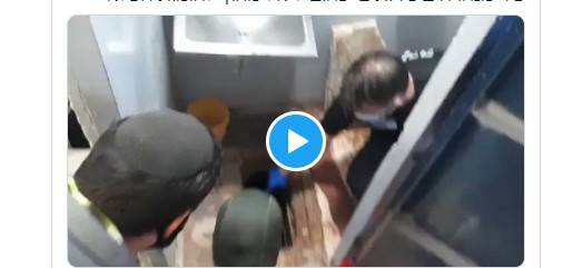  جیل سے 6فلسطینی قیدی سرنگ کھود کر فرار ۔۔ویڈیو بھی سامنے آگئی