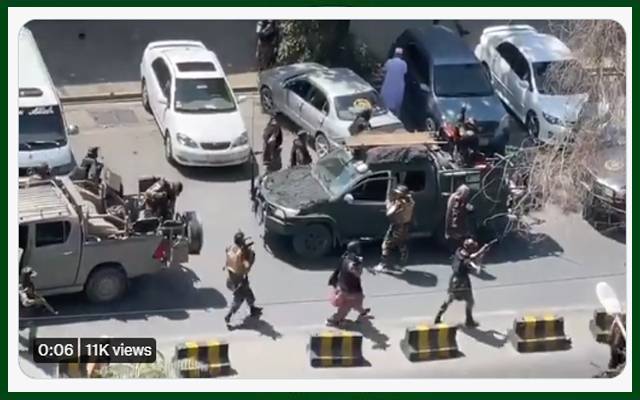 کابل میں پاکستان مخالف مظاہرہ۔طالبان نے احتجاج کرنیوالوں کو مار بھگایا