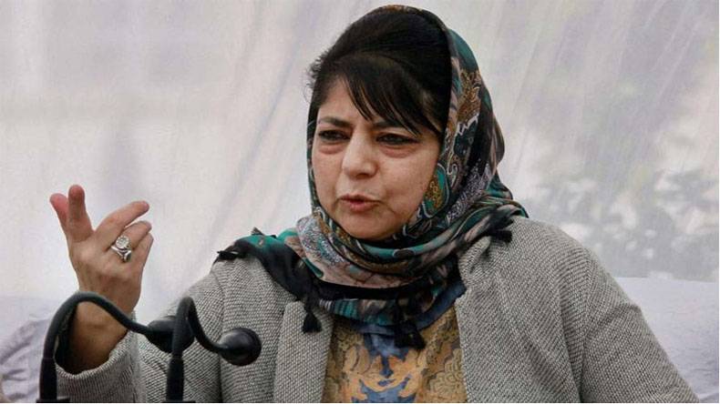 مقبوضہ کشمیر کی سابق وزیر اعلیٰ محبوبہ مفتی ایک بار پھر گھر پر نظر بند