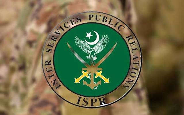  پاک فوج میں تبادلے۔ لیفٹیننٹ جنرل اظہرعباس چیف آف جنرل اسٹاف تعینات