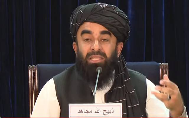 محمد احسن اخوند عبوری وزیراعظم اور ملا عبد الغنی برادرنائب ہونگے ۔33رکنی افغان کابینہ کا اعلان