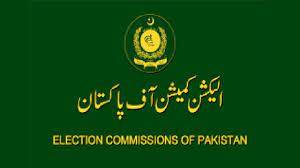 الیکشن کمیشن آف پاکستان  نے الیکٹرانک ووٹنگ مشین کا استعمال مسترد کردیا 