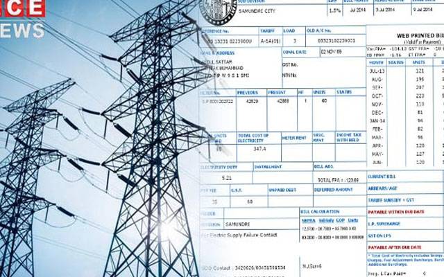 بجلی فراہم کرنیوالی کمپنیوں کی نیپرا قوانین کی خلاف ورزی،نیا سکینڈل سامنے آ گیا