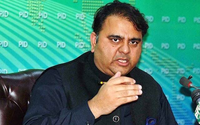 افغان نگران سیٹ اپ پر ردِ عمل قبل از وقت ہو گا: فواد چوہدری