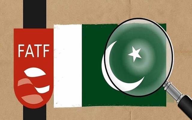 پاکستان کے اقدامات اطمینان بخش۔ایف اے ٹی ایف کے ذیلی ادارے کی رپورٹ جاری