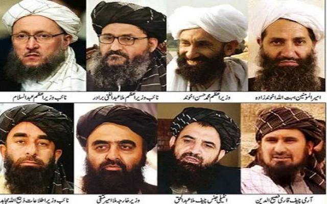 نائن الیون پر افغان حکومت کی حلف برداری کے پیچھے راز کیا ہے؟