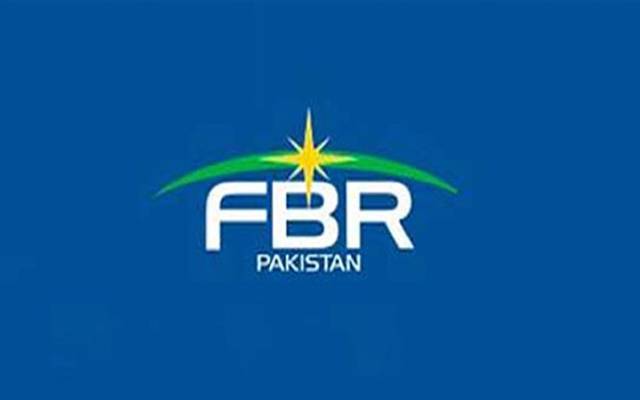 اثاثہ جات ڈیکلیئریشن سکیم : ایف بی آر کا ٹیکس گزاروں کیلئے بڑا اعلان