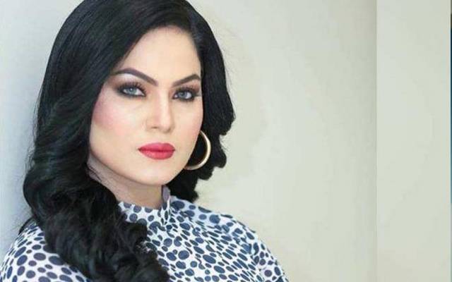 معروف اداکارہ وینا ملک نے دوبارہ شوبز کی دنیا میں قدم رکھ دیا