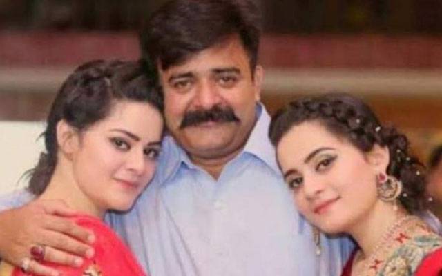  بابا! ہر چیز سے زیادہ آپ کو یاد کیا:منال خان