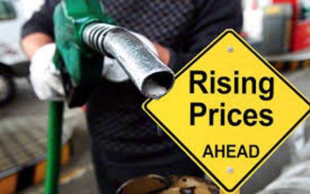 پی ٹی آئی کے3 سال۔پٹرول اور ڈیزل کی قیمتیں تاریخ کی بلند ترین سطح پر جاپہنچیں