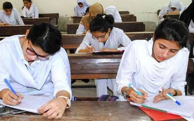  دسویں اور بارہویں کے نتائج کا اعلان 
