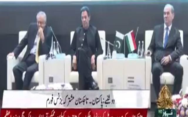 بند کرو شعر و شاعری، وزیراعظم عمران خان غصے میں آگئے