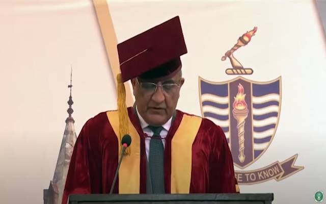 مشکلات کے باوجود ملک میں امن اور ترقی کی بنیاد رکھ دی، جنرل باجوہ