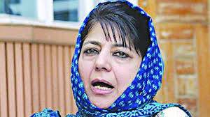 مقبوضہ کشمیر کی بند کی گئی بڑی مساجد کو فوری طور پر کھولا جائے۔۔محبوبہ مفتی