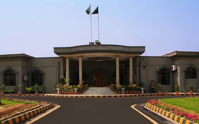 نواز شریف، بریت، سماعت کیلئے مقرر