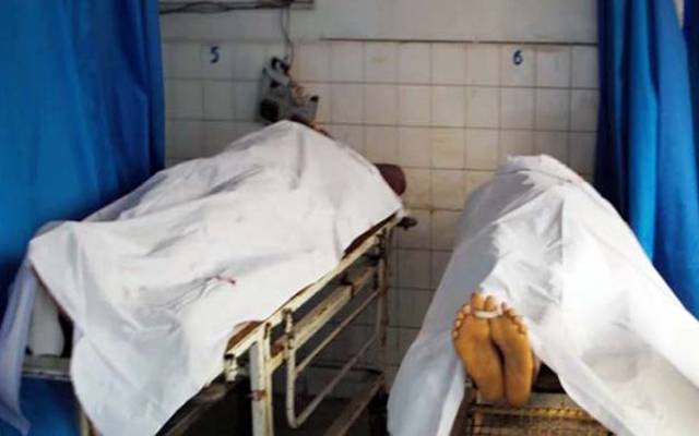 لاہور،ملزم کا اعتراف جرم،لاشیں ہسپتال منتقل