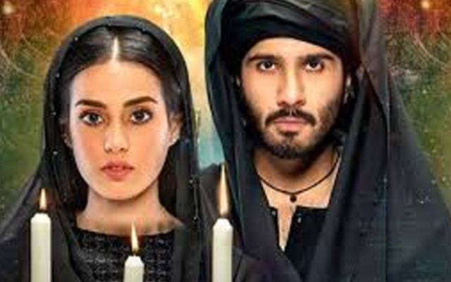 خدا اور محبت 3۔۔۔بھارت میں بھی نمبر ون 