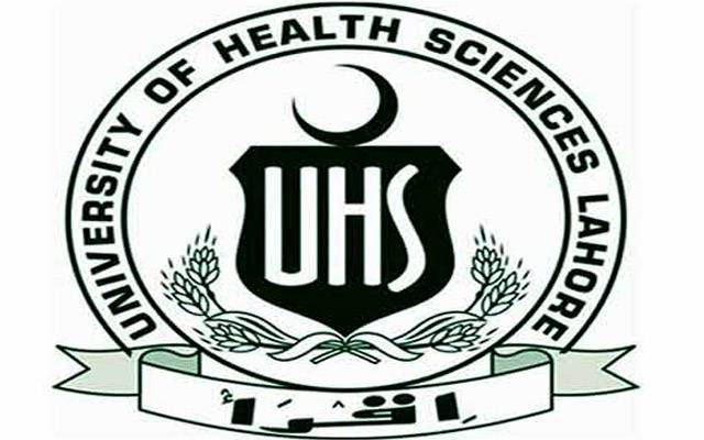  یونیورسٹی طلبہ کے لئے اہم ۔۔  امتحانات کا شیڈول تبدیل