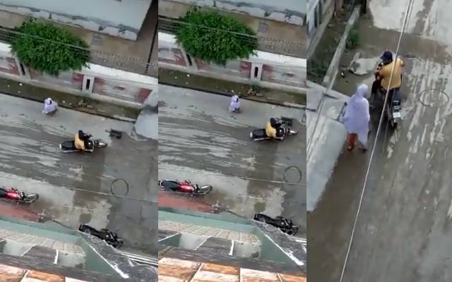 اوباش نوجوان، جنسی طور پر ہراساں 