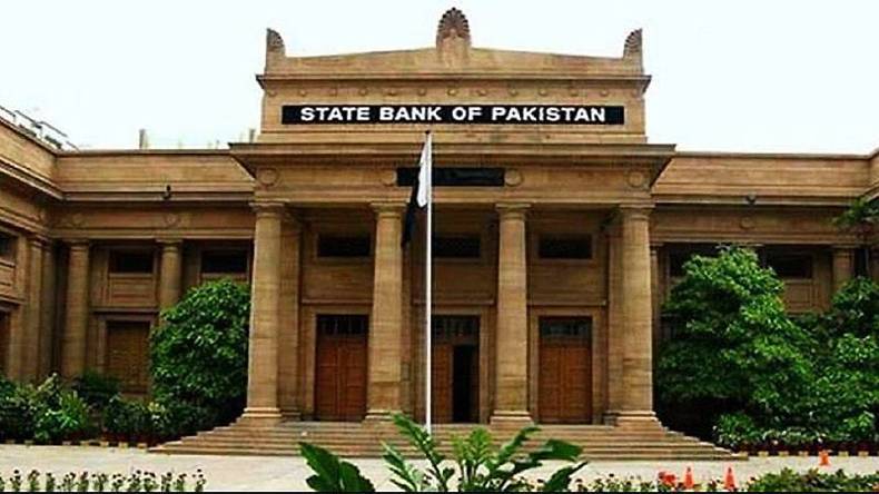،سٹیٹ بینک، پاکستان، اقدامات 