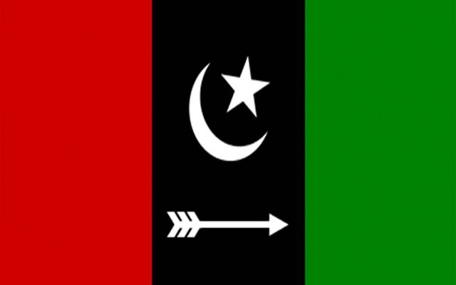 پیپلز پارٹی نے حکومت کی اتحادی جماعت کی بڑی وکٹ گرادی