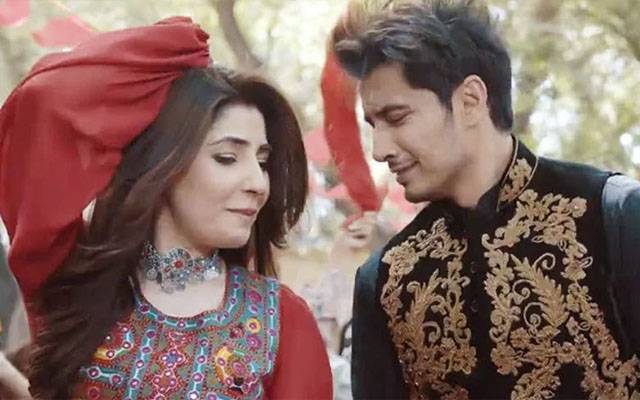 علی ظفر کا پشتو گانا ۔۔پشتون بہن بھائیوں کیلئے خصوصی پیغام 