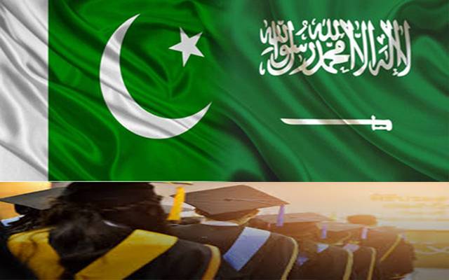 پاکستانی طلبہ کے لئے خوشخبری