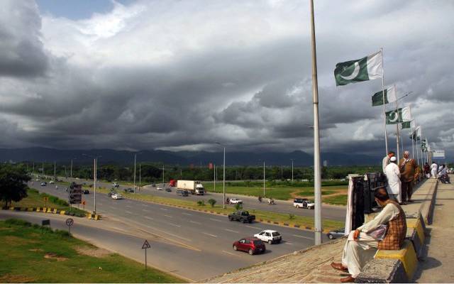  آج کون سے شہروں میں بارش کا امکان ہے ؟ 