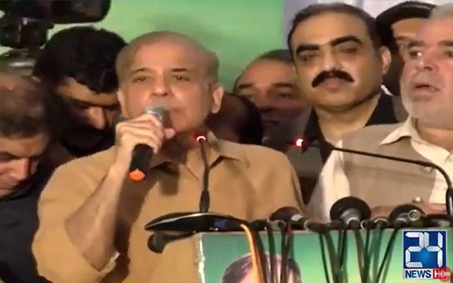 صدر ن لیگ، شہبازشریف، پی ٹی آئی، سیاست، دفن، 