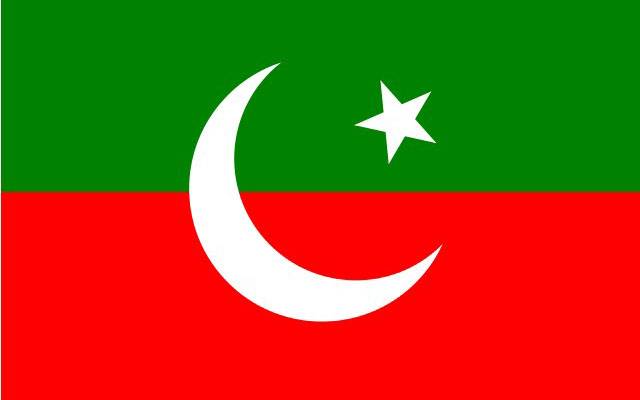 غوث علی شاہ کی پی ٹی آئی میں شمولیت