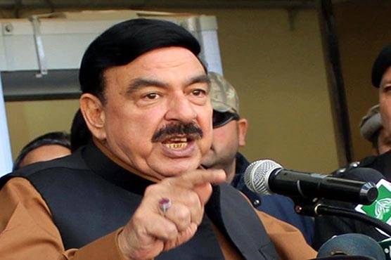 وزیر داخلہ۔پریس کانفرنسشہباز شریف