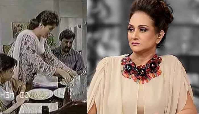 بشریٰ انصاری،نے ،ڈراما،کا سین،شیثر کر دیا