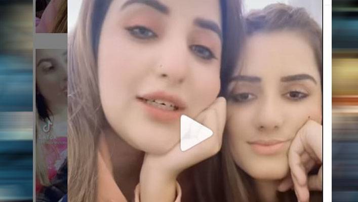 ،ہمراہ ایک اور ویڈیو وائرل حریم شاہ، کی، صندل خٹک ،کے 