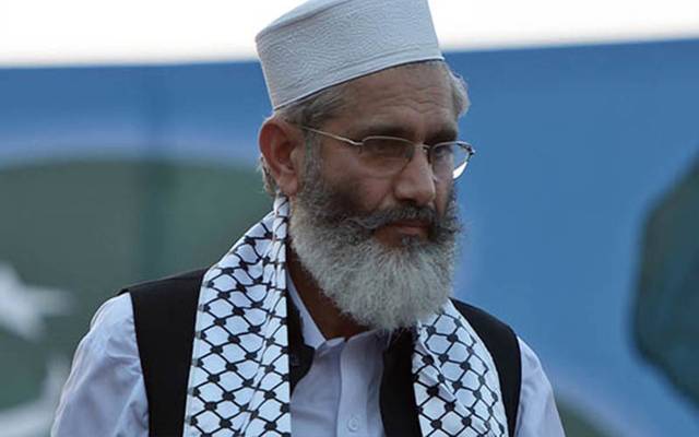 ظالمانہ،مہنگائی،امیر ،جماعت اسلامی