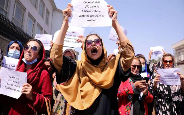 افغانساتن،مظاہرے،خواتین