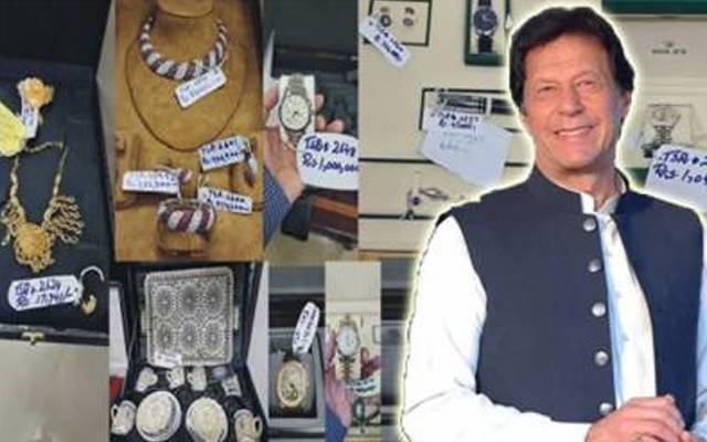 وزیر اعظم نے توشہ خانہ سے کتنے تحائف  حاصل کئے ؟