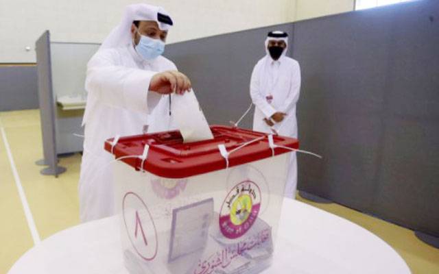 قطر ،الیکشن،ووٹنگ،جاری