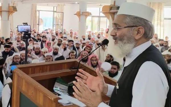 سراج الحق،کا ،کانفرنس ،سے خطابق