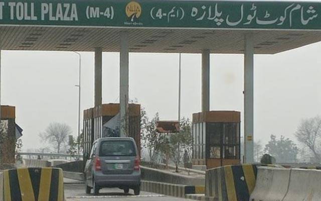 چکوال،بس ،کو ،حادثہ