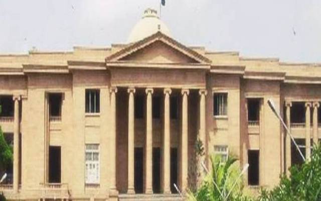 لاپتہ۔افراد۔کفالتحکومت۔سپرد