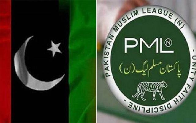 ن لیگ پی پی نے نیب آرڈیننس مسترد