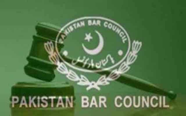 نیب آرڈیننس۔کالا قانون۔مسترد
